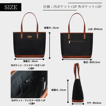 UluWatu BNL M/F (ブラック)