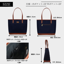 UluWatu BNL M/F (ネイビー)