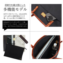 UluWatu BNL M/F (ブラック)