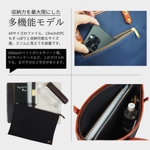 UluWatu BNL M/F (ネイビー)